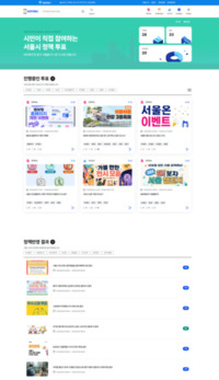 썸네일 이미지