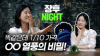 썸네일 이미지