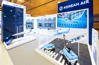 대한항공, '2026 국토교통기술대전' 참가…AI 기반 미래 항공정비 기술 공개
