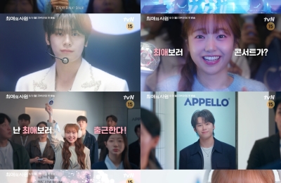썸네일 이미지