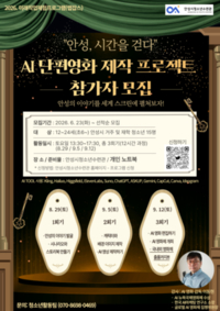 썸네일 이미지