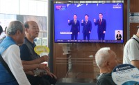 썸네일 이미지