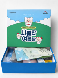 썸네일 이미지