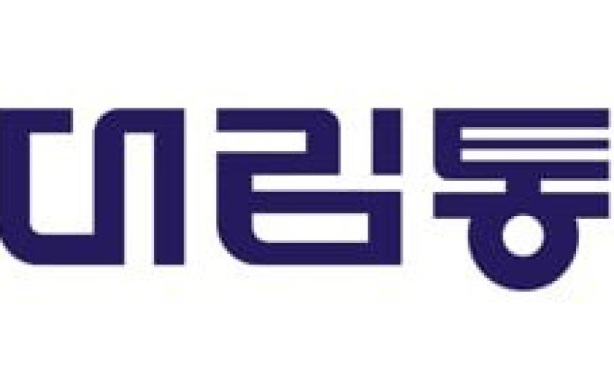 썸네일 이미지