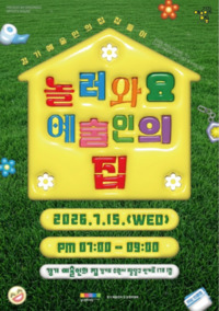 썸네일 이미지