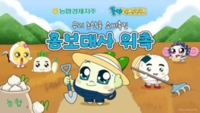 썸네일 이미지
