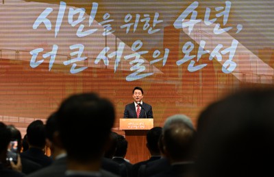 오세훈 첫 청년정책 'AI 사다리'…"핵심 인재 육성, 글로벌 톱3 도약 성장판"