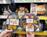 썸네일 이미지