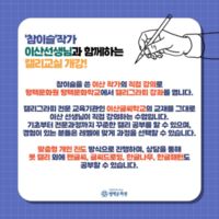 썸네일 이미지