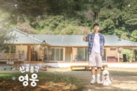 썸네일 이미지