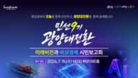 썸네일 이미지