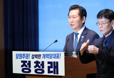 https://img.newspim.com/news/2026/07/13/260713151321369_t1.jpg