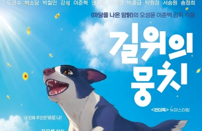썸네일 이미지