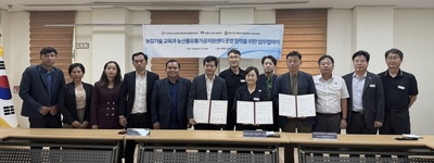 덕성여대, 캄보디아 농업기술·유통 역량 강화 지원 - 뉴스 썸네일 이미지