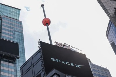 SpaceX shares slip below IPO price for first time as rally fizzles
