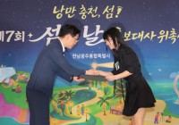 썸네일 이미지