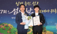 썸네일 이미지