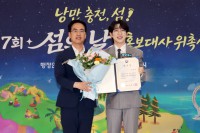 썸네일 이미지
