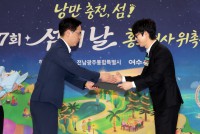 썸네일 이미지