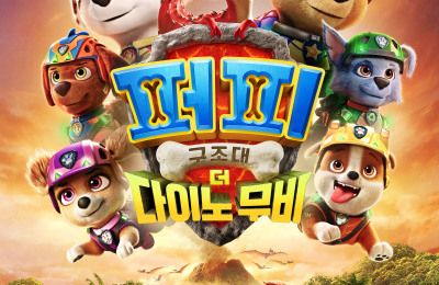 썸네일 이미지