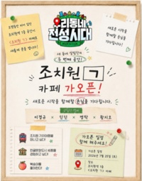 썸네일 이미지