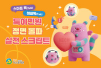썸네일 이미지