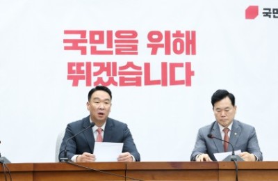 국민의힘, 상임위 배정 불만에 원내대표 <b>멱살잡이</b>까지…<b>권영진</b> "제 잘못...