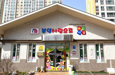 썸네일 이미지