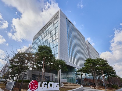 LG CNS, <b>AI 신소재</b> 개발 글로벌 <b>협력체</b> 창립멤버 선정