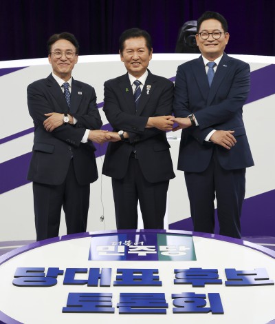 <b>민주당</b> 당대표 후보자 <b>방송토론회</b>