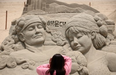 썸네일 이미지