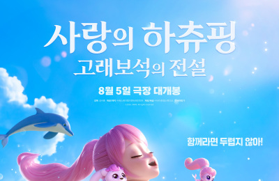 썸네일 이미지