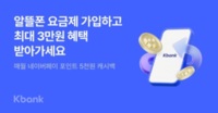 썸네일 이미지
