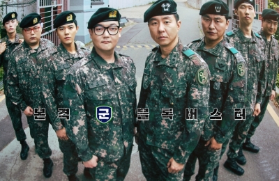 썸네일 이미지