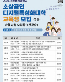 썸네일 이미지