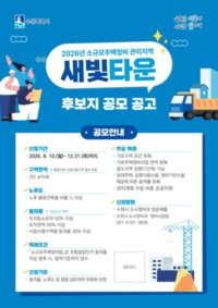 썸네일 이미지