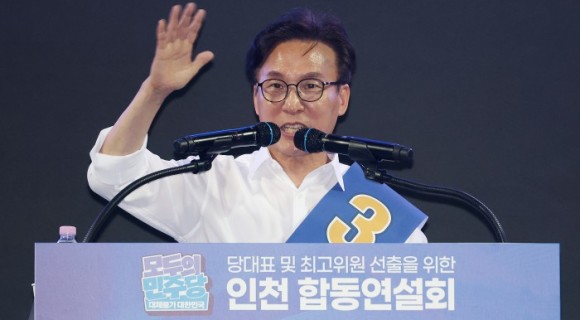 썸네일 이미지