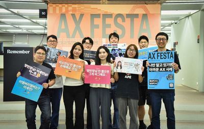 리멤버앤컴퍼니, AX 페스타 개최…전사적 AI 활용 성과 공유