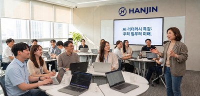 한진, 임직원 AI 교육 2300시간 돌파…업무 자동화 강화