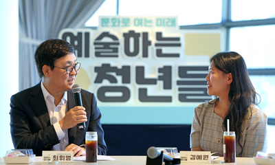 [핌in현장] 최휘영 장관 "다양한 문화예술 분야, 지역·국제적 확산 지원... - 뉴스 썸네일 이미지
