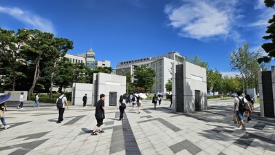 "AI·스마트도시 인재 육성 대학 뽑아요" 4년제 대학 대상 4곳 모집