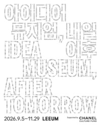 썸네일 이미지