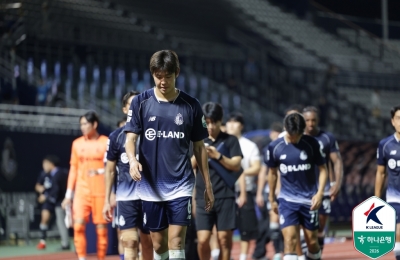 [프로축구] 갈 길 바쁜 K리그2 2위 <b>서울이랜드</b>, 파주와 1-1 <b>무승부</b>