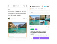 썸네일 이미지