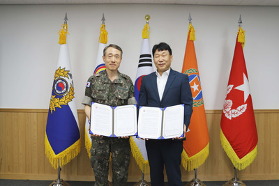 대전정보문화진흥원, 국방·과학 가상융합 6개 과제 지원 - 뉴스 썸네일 이미지