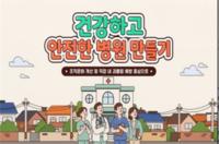 썸네일 이미지