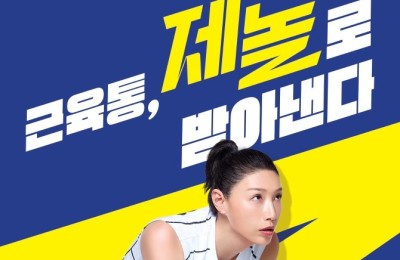 썸네일 이미지