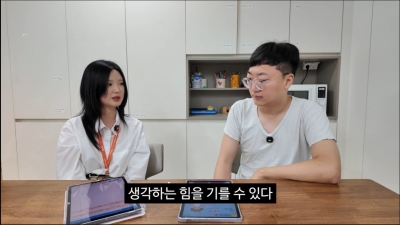 썸네일 이미지