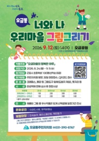 썸네일 이미지