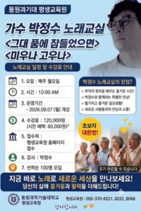 썸네일 이미지